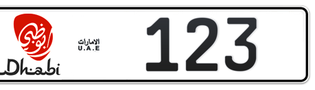 Abu Dhabi Plate number 2 123 for sale - Long layout, Dubai logo, Сlose view