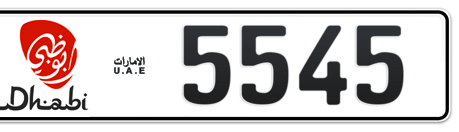 Abu Dhabi Plate number 2 5545 for sale - Long layout, Dubai logo, Сlose view