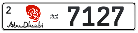 Abu Dhabi Plate number 2 7127 for sale - Long layout, Dubai logo, Сlose view