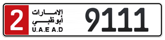 Abu Dhabi Plate number 2 9111 for sale - Long layout, Сlose view