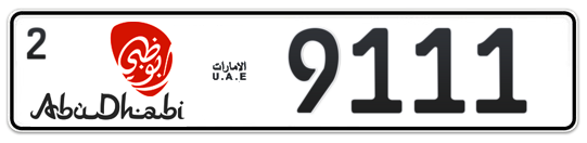 Abu Dhabi Plate number 2 9111 for sale - Long layout, Dubai logo, Сlose view