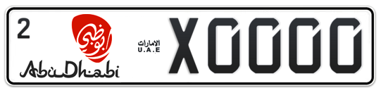 Abu Dhabi Plate number 2 X0000 for sale - Long layout, Dubai logo, Сlose view