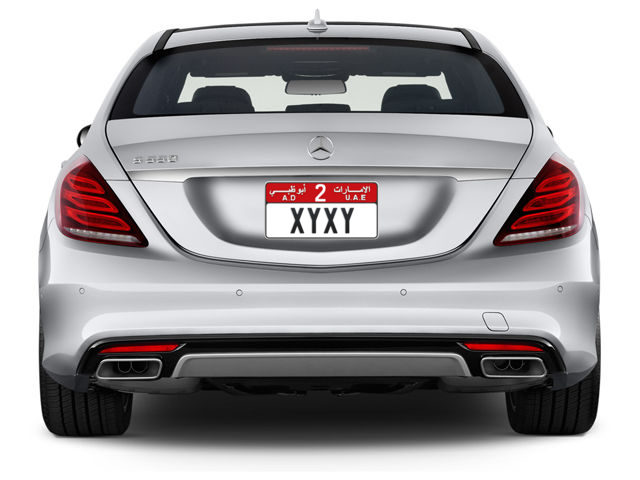 Abu Dhabi Plate number 2 XYXY for sale - Long layout, Сlose view