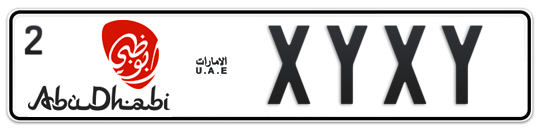 Abu Dhabi Plate number 2 XYXY for sale - Long layout, Dubai logo, Сlose view