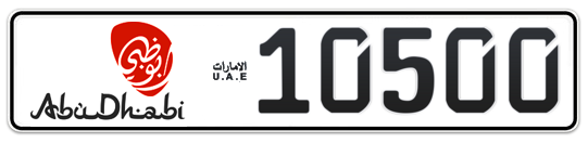 Abu Dhabi Plate number 50 10500 for sale - Long layout, Dubai logo, Сlose view