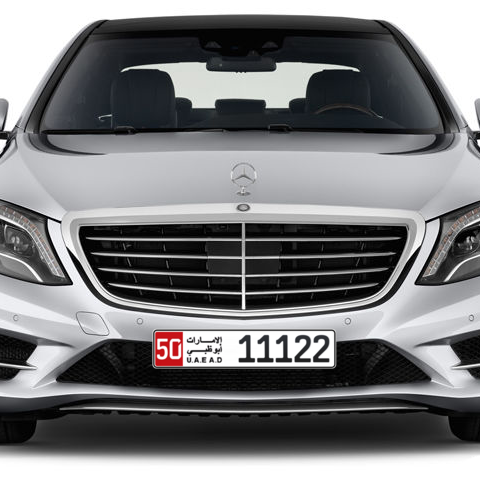 Abu Dhabi Plate number 50 11122 for sale - Long layout, Сlose view