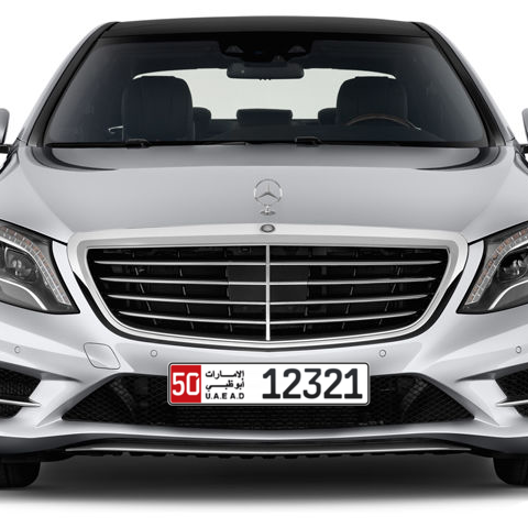 Abu Dhabi Plate number 50 12321 for sale - Long layout, Сlose view