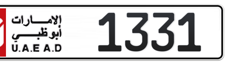 Abu Dhabi Plate number 50 1331 for sale - Long layout, Сlose view