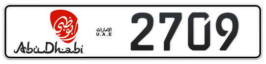 Abu Dhabi Plate number 50 2709 for sale - Long layout, Dubai logo, Сlose view