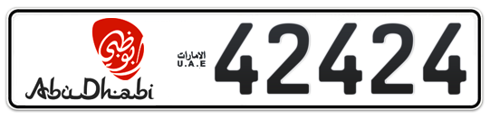 Abu Dhabi Plate number 50 42424 for sale - Long layout, Dubai logo, Сlose view