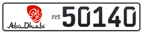 Abu Dhabi Plate number 50 50140 for sale - Long layout, Dubai logo, Сlose view