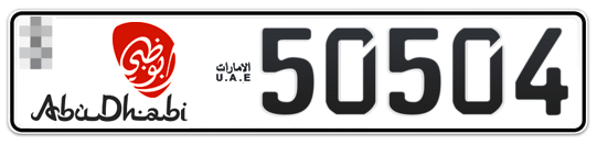 Abu Dhabi Plate number  * 50504 for sale - Long layout, Dubai logo, Сlose view