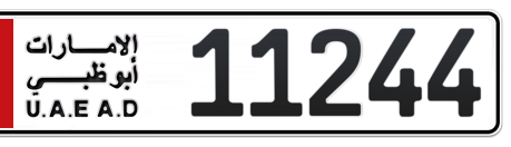 Abu Dhabi Plate number 5 11244 for sale - Long layout, Сlose view