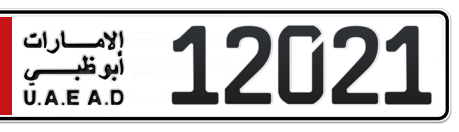 Abu Dhabi Plate number 5 12021 for sale - Long layout, Сlose view