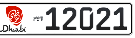 Abu Dhabi Plate number 5 12021 for sale - Long layout, Dubai logo, Сlose view