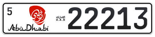 Abu Dhabi Plate number 5 22213 for sale - Long layout, Dubai logo, Сlose view