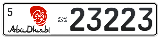 Abu Dhabi Plate number 5 23223 for sale - Long layout, Dubai logo, Сlose view