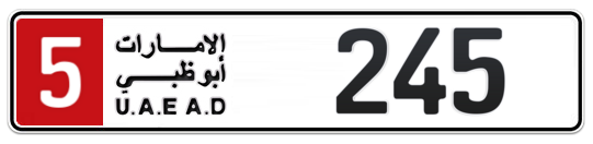 Abu Dhabi Plate number 5 245 for sale - Long layout, Сlose view