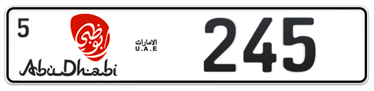 Abu Dhabi Plate number 5 245 for sale - Long layout, Dubai logo, Сlose view