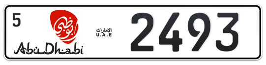 Abu Dhabi Plate number 5 2493 for sale - Long layout, Dubai logo, Сlose view