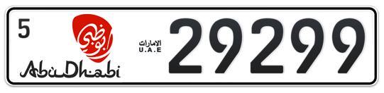 Abu Dhabi Plate number 5 29299 for sale - Long layout, Dubai logo, Сlose view