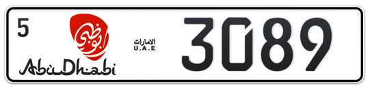 Abu Dhabi Plate number 5 3089 for sale - Long layout, Dubai logo, Сlose view