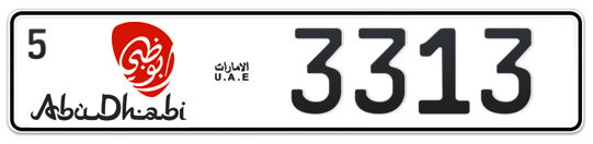 Abu Dhabi Plate number 5 3313 for sale - Long layout, Dubai logo, Сlose view