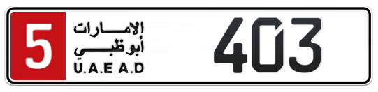 Abu Dhabi Plate number 5 403 for sale - Long layout, Сlose view