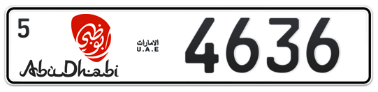 Abu Dhabi Plate number 5 4636 for sale - Long layout, Dubai logo, Сlose view