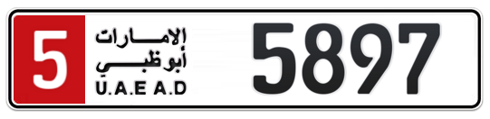 Abu Dhabi Plate number 5 5897 for sale - Long layout, Сlose view