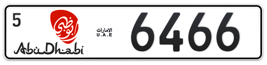 Abu Dhabi Plate number 5 6466 for sale - Long layout, Dubai logo, Сlose view