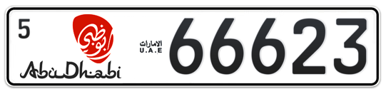 Abu Dhabi Plate number 5 66623 for sale - Long layout, Dubai logo, Сlose view