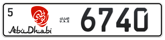 Abu Dhabi Plate number 5 6740 for sale - Long layout, Dubai logo, Сlose view