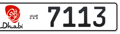 Abu Dhabi Plate number 5 7113 for sale - Long layout, Dubai logo, Сlose view