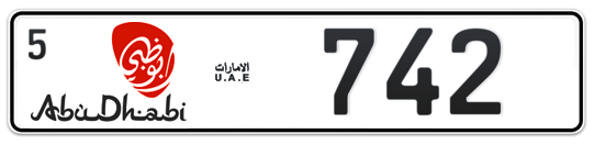 Abu Dhabi Plate number 5 742 for sale - Long layout, Dubai logo, Сlose view