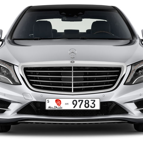 Abu Dhabi Plate number 5 9783 for sale - Long layout, Dubai logo, Сlose view