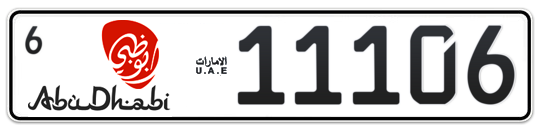 Abu Dhabi Plate number 6 11106 for sale - Long layout, Dubai logo, Сlose view