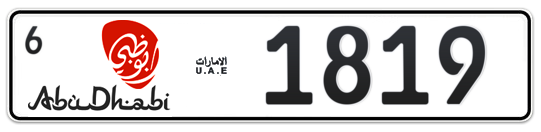 Abu Dhabi Plate number 6 1819 for sale - Long layout, Dubai logo, Сlose view