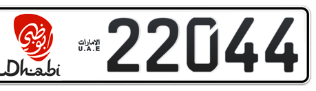 Abu Dhabi Plate number 6 22044 for sale - Long layout, Dubai logo, Сlose view