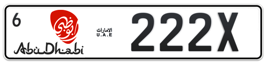 Abu Dhabi Plate number 6 222X for sale - Long layout, Dubai logo, Сlose view