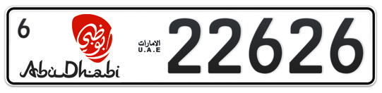 Abu Dhabi Plate number 6 22626 for sale - Long layout, Dubai logo, Сlose view