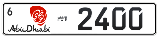 Abu Dhabi Plate number 6 2400 for sale - Long layout, Dubai logo, Сlose view