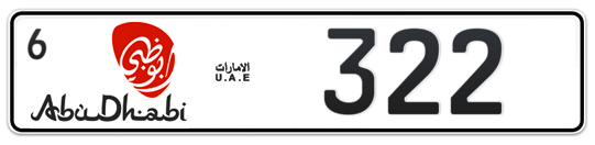 Abu Dhabi Plate number 6 322 for sale - Long layout, Dubai logo, Сlose view