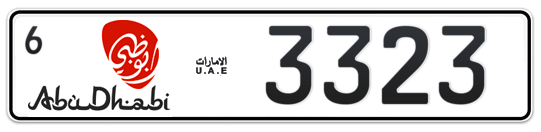 Abu Dhabi Plate number 6 3323 for sale - Long layout, Dubai logo, Сlose view