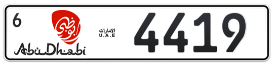 Abu Dhabi Plate number 6 4419 for sale - Long layout, Dubai logo, Сlose view