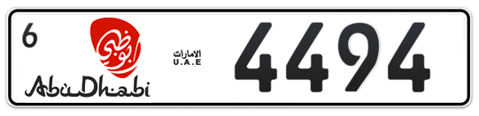 Abu Dhabi Plate number 6 4494 for sale - Long layout, Dubai logo, Сlose view