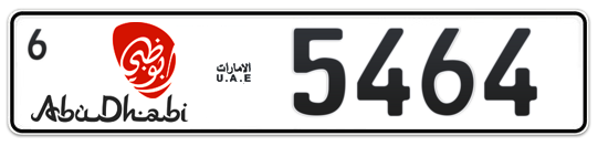 Abu Dhabi Plate number 6 5464 for sale - Long layout, Dubai logo, Сlose view