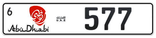 Abu Dhabi Plate number 6 577 for sale - Long layout, Dubai logo, Сlose view