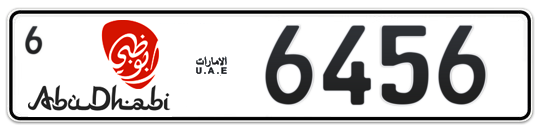 Abu Dhabi Plate number 6 6456 for sale - Long layout, Dubai logo, Сlose view