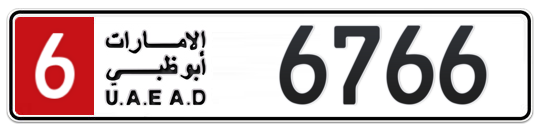 Abu Dhabi Plate number 6 6766 for sale - Long layout, Сlose view